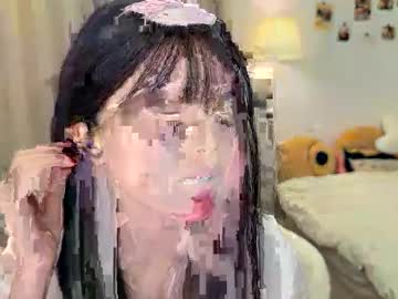 onepeach Chaturbate Model