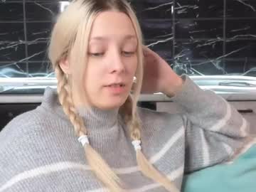 peek_in_my_window Chaturbate Model