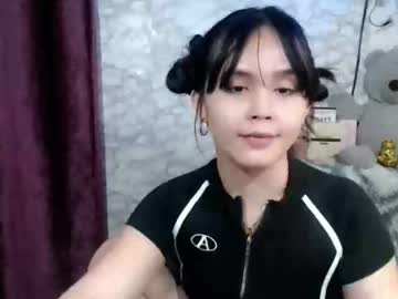 pia_intownx Chaturbate Model