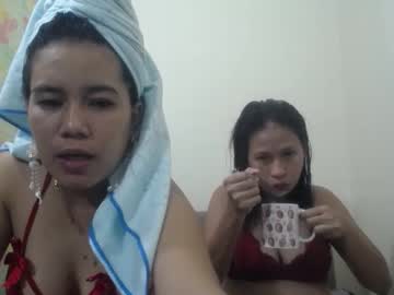 pinaysquirtpussy Chaturbate Model