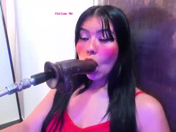 pocahontas_lantina Chaturbate Model