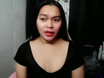 princessaimi69 Chaturbate Model