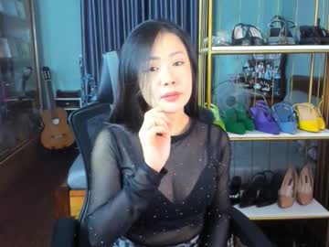 sakuralen Chaturbate Model