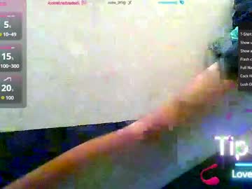 shebas07 Chaturbate Model