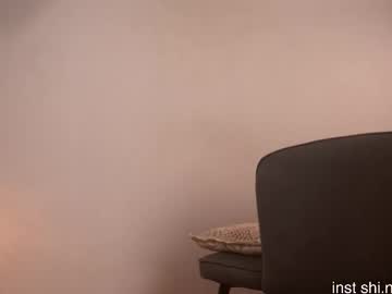 shiningstarrr Chaturbate Model