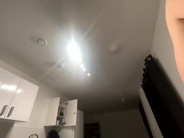 shirosstoryrapman Chaturbate Model