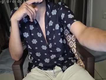 skinny_tamer Chaturbate Model