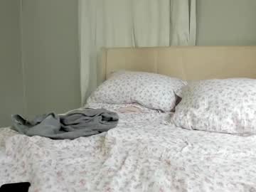 surecakes Chaturbate Model