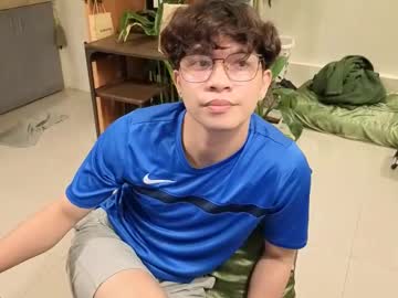 thegreenmagus Chaturbate Model