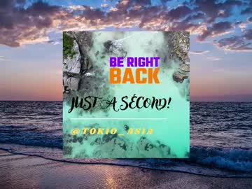 tokio_asia Chaturbate Model