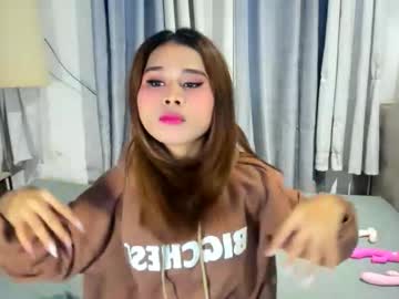 transbigcockselfsucker Chaturbate Model