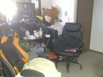 usgoober Chaturbate Model