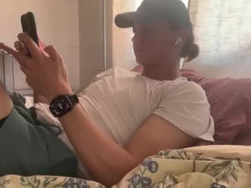 vexelgain Chaturbate Model