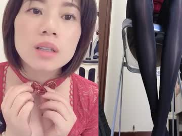 xinbao799322 Chaturbate Model