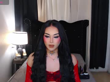 yourasiancockisontop Chaturbate Model