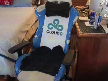 yourhighnessthis9inch Chaturbate Model