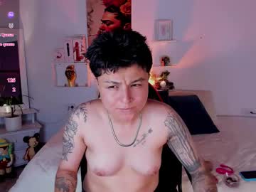 zuryramirez_ Chaturbate Model