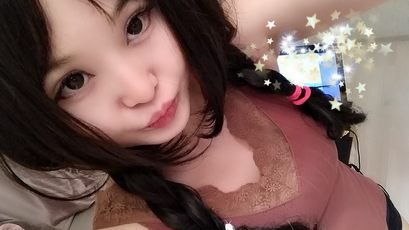 Maimin Skyprivate Model