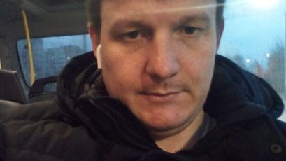 Mysterious_Wanderer Skyprivate Model