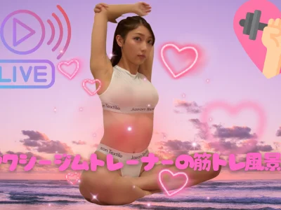 Aoi-Kitsunen Stripchat Model
