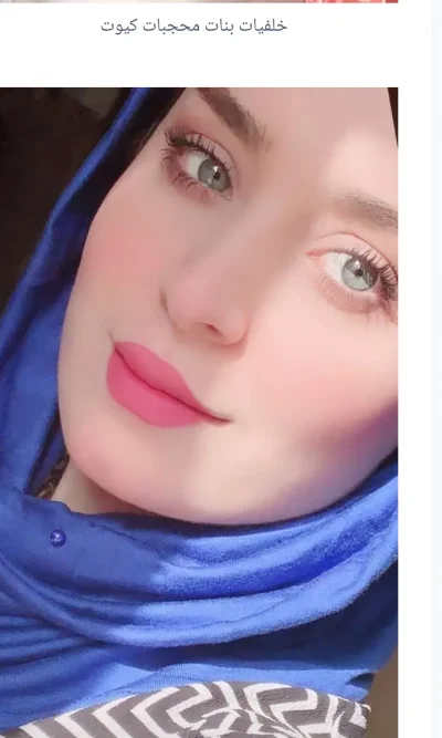 Sara-Biala Stripchat Model