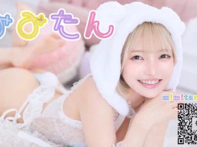 mimitan4545 Stripchat Model